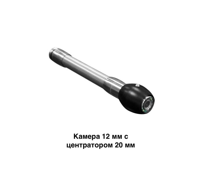 Система телеинспекции Саламандра-мини