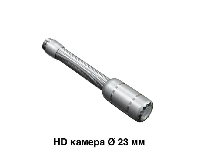 Система видеоинспекции Саламандра-HD720