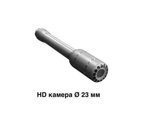 Система видеоинспекции Саламандра-HD720