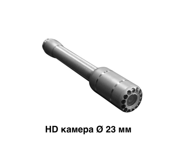 Система видеоинспекции Саламандра-HD720